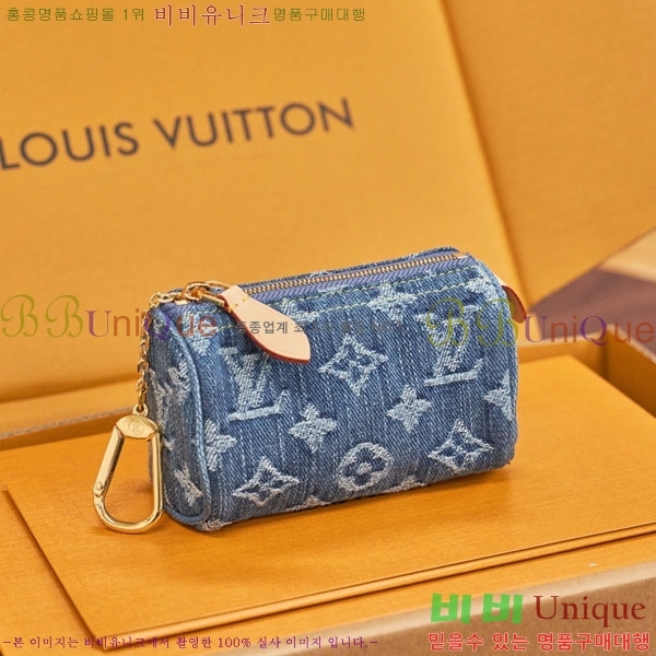 #����*�� Ʈ�罺 ���ǵ� ���׷� ���� M27604-1100