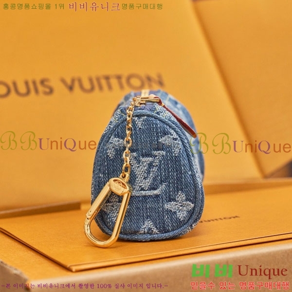 #����*�� Ʈ�罺 ���ǵ� ���׷� ���� M27604-1100