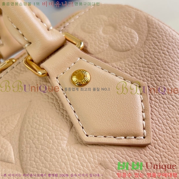 #����*�� ���ǵ� �ݵѸ��� 20 M29977-101