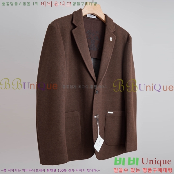 ���� ���ڷ� ��ġ�ڸ� ���� ��Ŷ BC367829-1