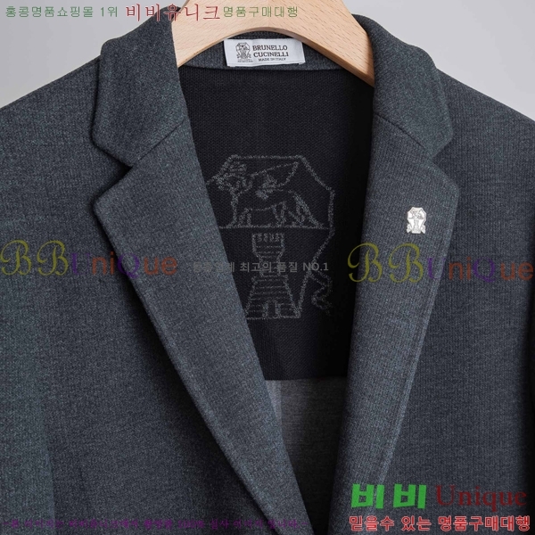 ���� ���ڷ� ��ġ�ڸ� ���� ��Ŷ BC367829-2