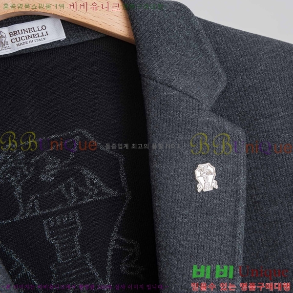 ���� ���ڷ� ��ġ�ڸ� ���� ��Ŷ BC367829-2