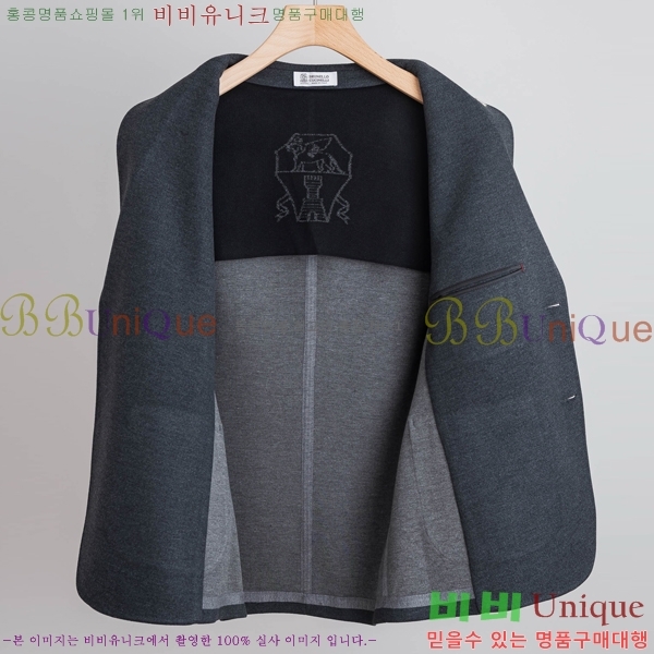 ���� ���ڷ� ��ġ�ڸ� ���� ��Ŷ BC367829-2