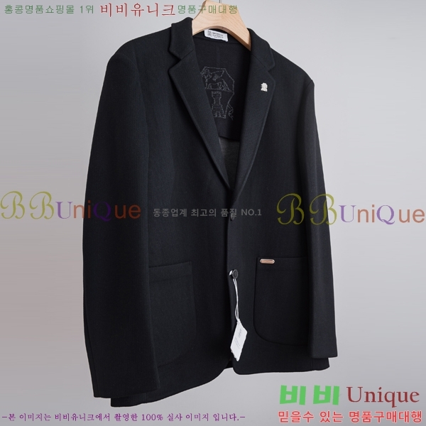 ���� ���ڷ� ��ġ�ڸ� ���� ��Ŷ BC367829-3