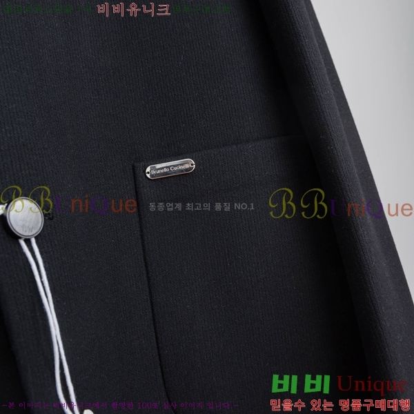 ���� ���ڷ� ��ġ�ڸ� ���� ��Ŷ BC367829-3