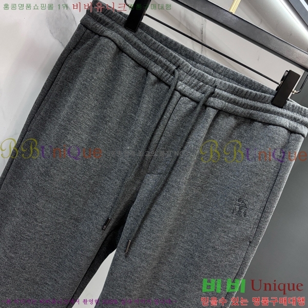 ���� ���ڷ� ��ġ�ڸ� ��Ʈ BC679217-1