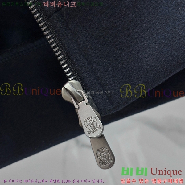 ���� ���ڷ� ��ġ�ڸ� ��Ʈ BC679217-2