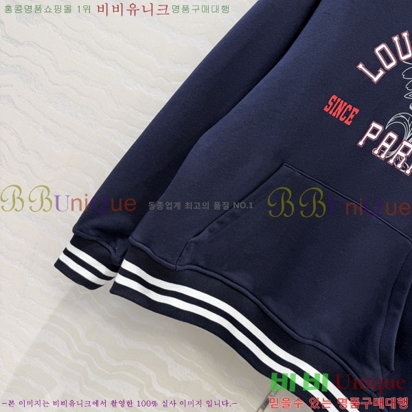 ���� ���̺��� ��Ʈ LV45734502-2