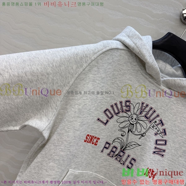 ���� ���̺��� ��Ʈ LV45734502-3
