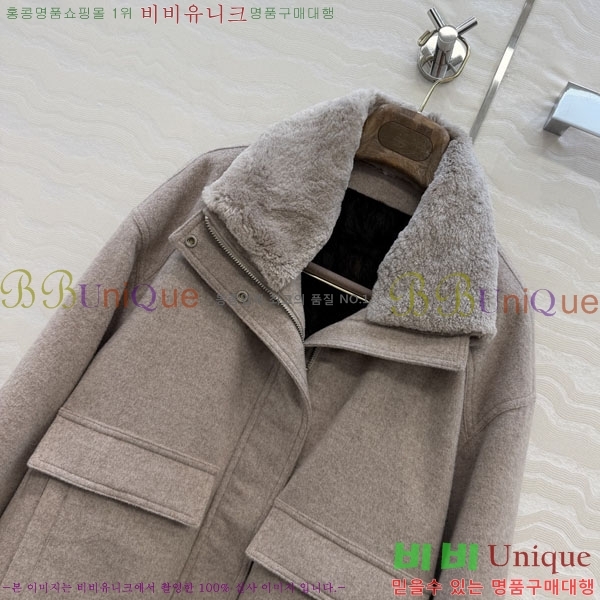���� �η�**�� Ŭ���� �� �ٿ� ���� LP4450480-1