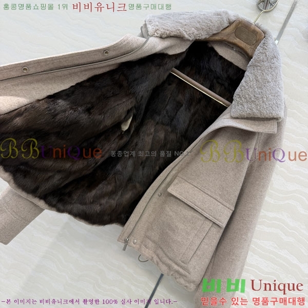 ���� �η�**�� Ŭ���� �� �ٿ� ���� LP4450480-1