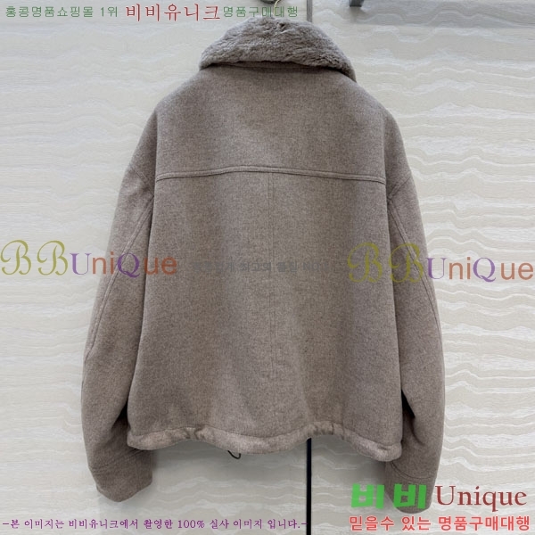 ���� �η�**�� Ŭ���� �� �ٿ� ���� LP4450480-1