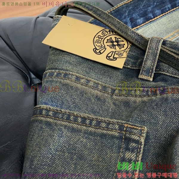 ���� ũ������ û���� CH526984