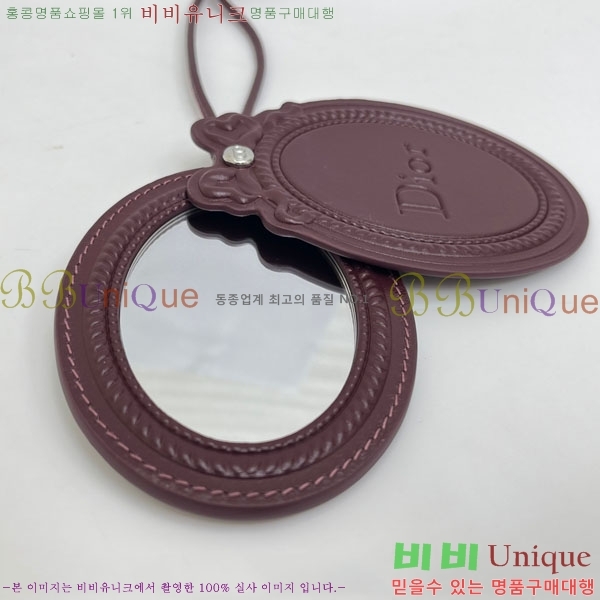 ��� �޴޸��� ���� 523602-1
