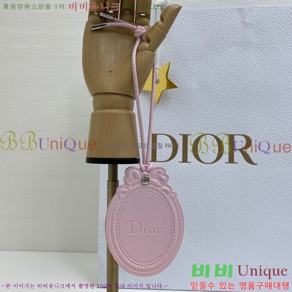 ��� �޴޸��� ���� 523602-2