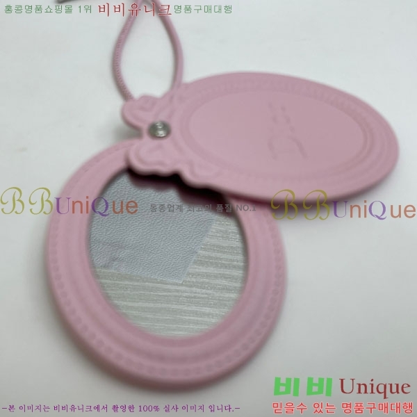 ��� �޴޸��� ���� 523602-2