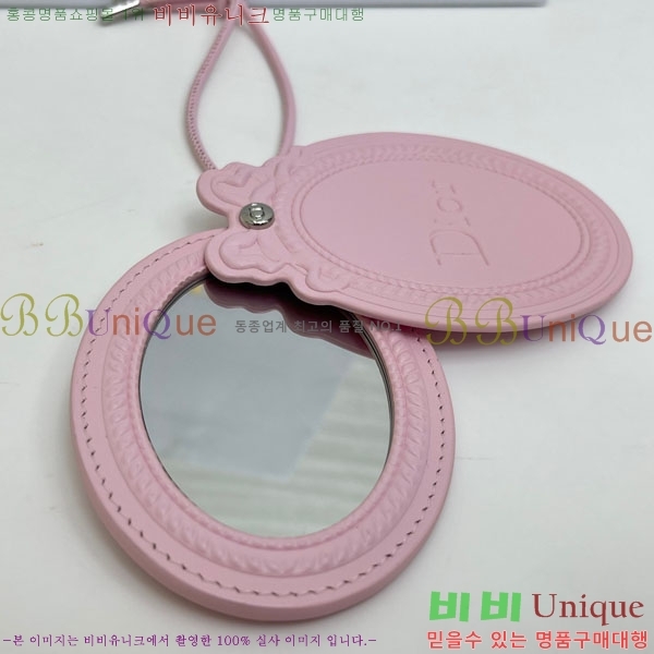 ��� �޴޸��� ���� 523602-2