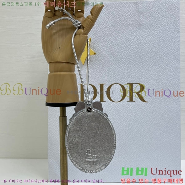 ��� �޴޸��� ���� 523602-3