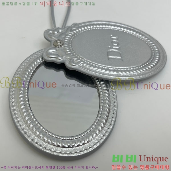 ��� �޴޸��� ���� 523602-3