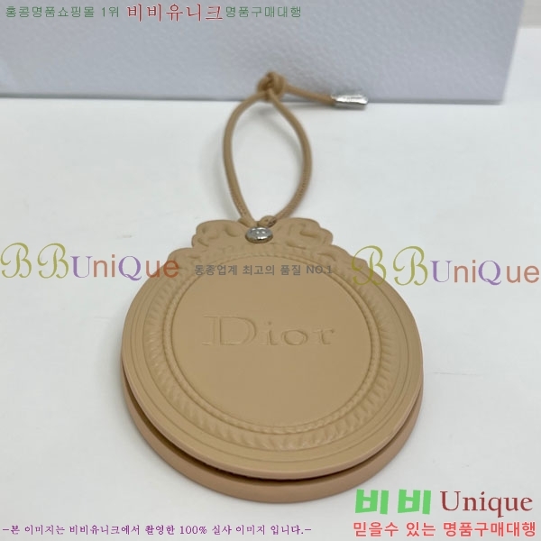 ��� �޴޸��� ���� 523602-4