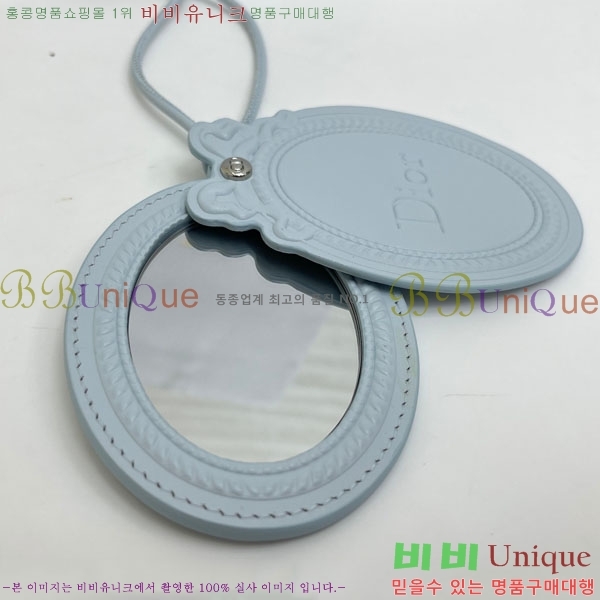 ��� �޴޸��� ���� 523602-5