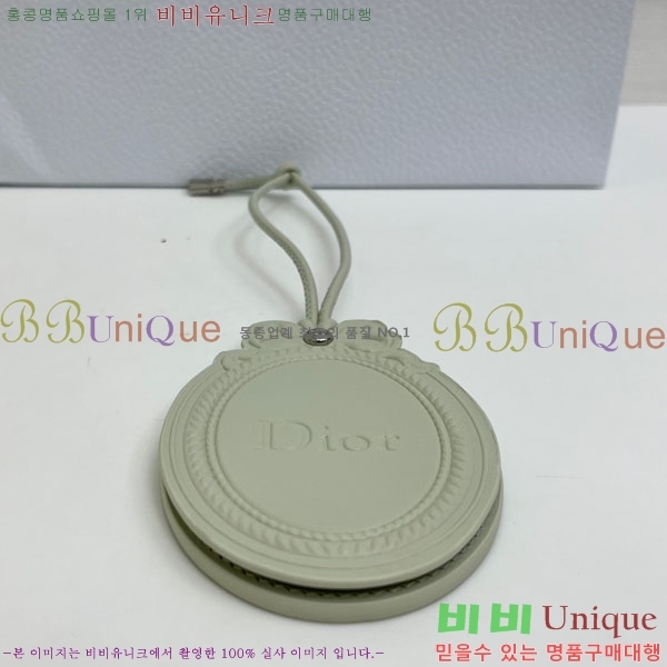 ��� �޴޸��� ���� 523602-7
