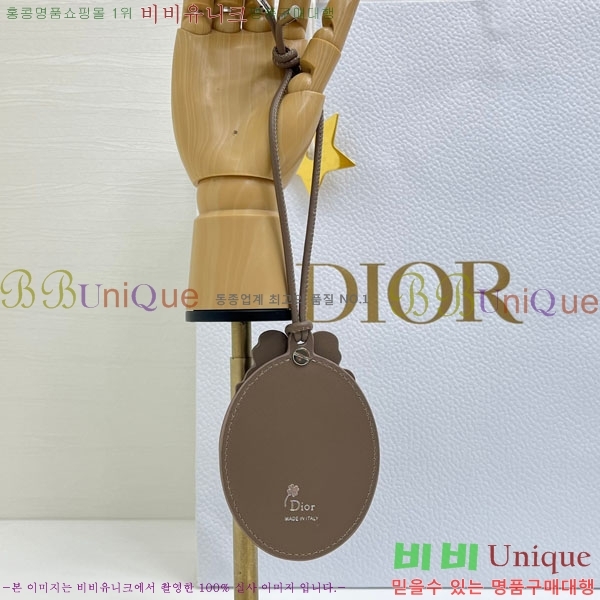 ��� �޴޸��� ���� 523602-8