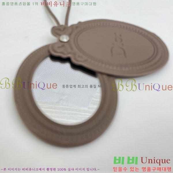 ��� �޴޸��� ���� 523602-8