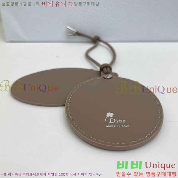 ��� �޴޸��� ���� 523602-8