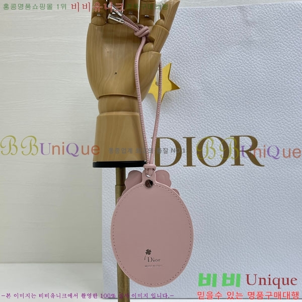 ��� �޴޸��� ���� 523602-9