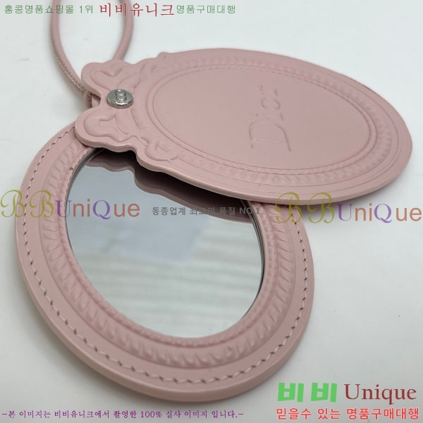 ��� �޴޸��� ���� 523602-9
