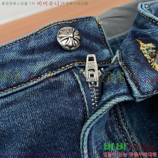 ���� ũ������ û���� CH526793