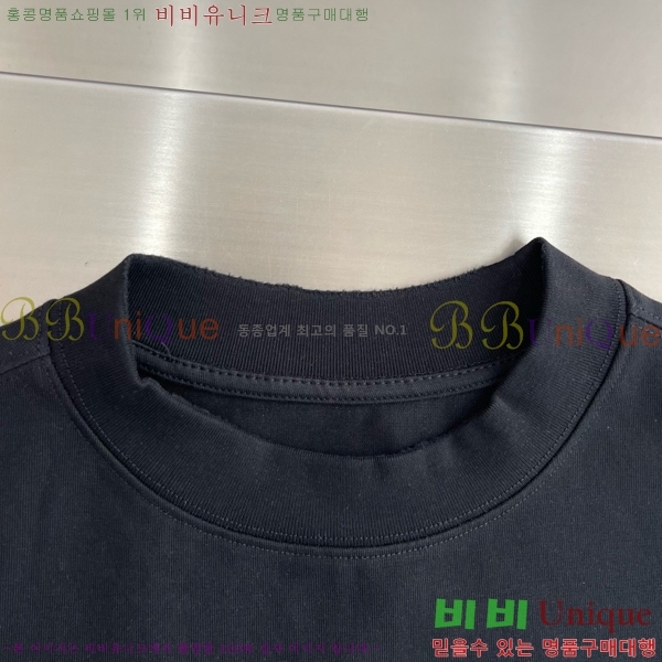 ���� ũ������ ����Ƽ CH842469-1