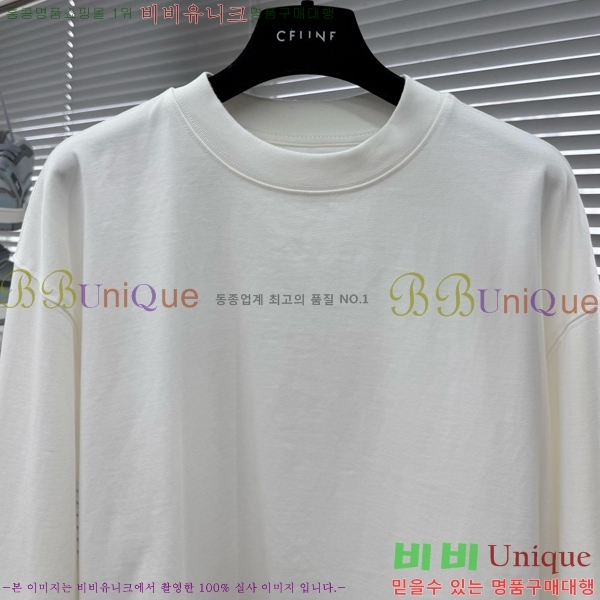���� ũ������ ����Ƽ CH842469-3