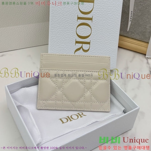 #��� ���̵� ��� �������� ī�� ���� S2604-210