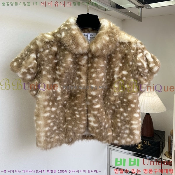 ���� ��� ��Ʈ DO3543403-1