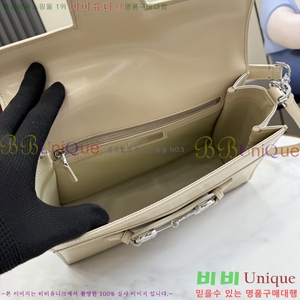 #��* Ȧ���� �ο��� �̵�� ž �ڵ�� A006N6-3