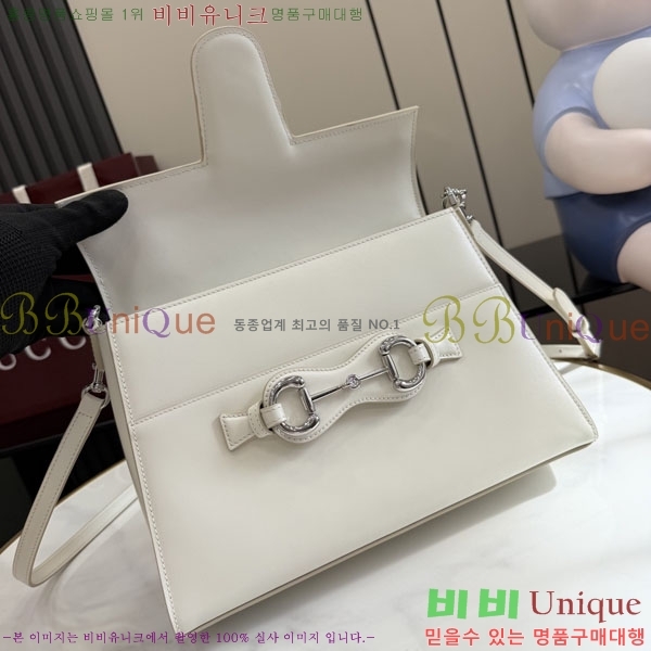 #��* Ȧ���� �ο��� �̵�� ž �ڵ�� A006N6-3