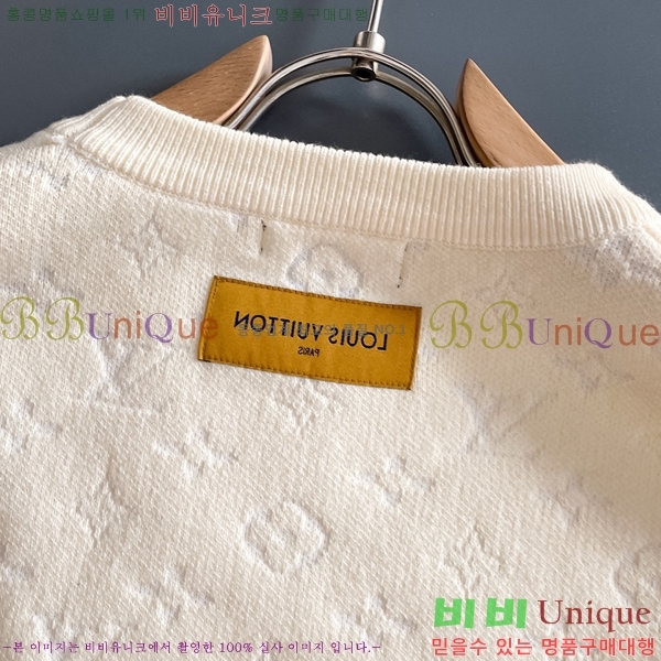 ���� ���̺��� ������ LV5934748-2
