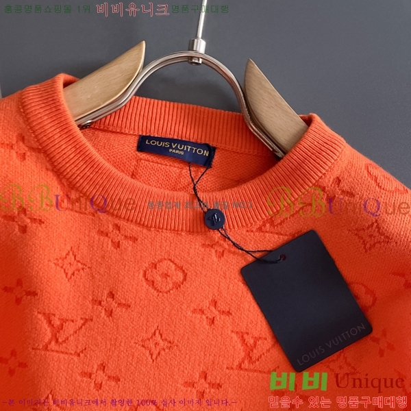 ���� ���̺��� ������ LV5934748-4