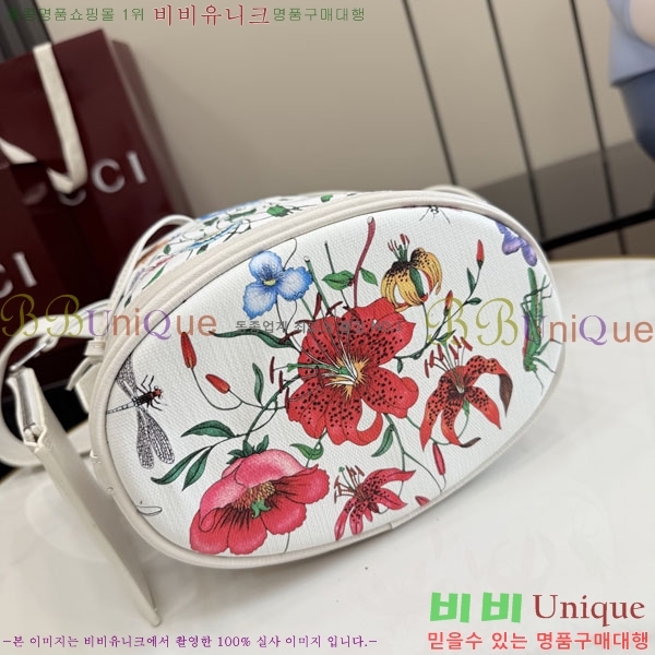 #��* �� ���� ��Ŷ�� A002GW-301