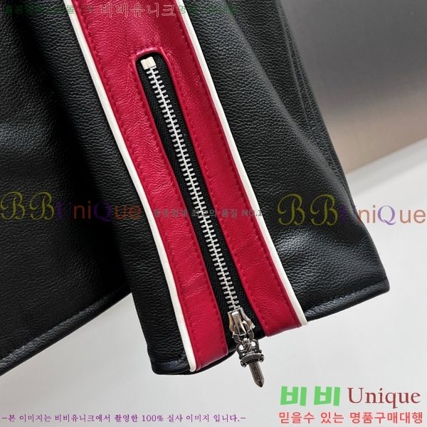 ���� ũ������ ���� ��Ŷ CH481395