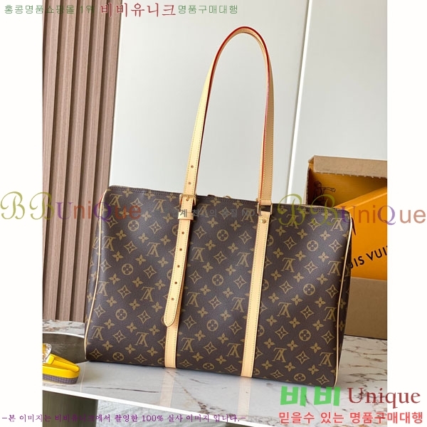 #����*�� �ö�ʸ� 45 Ʈ������ M2A305-1001