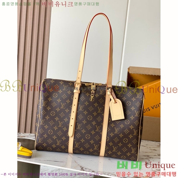 #����*�� �ö�ʸ� 45 Ʈ������ M2A305-1001