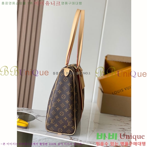 #����*�� �ö�ʸ� 45 Ʈ������ M2A305-1001