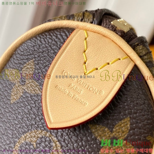 #����*�� �ö�ʸ� 45 Ʈ������ M2A305-801
