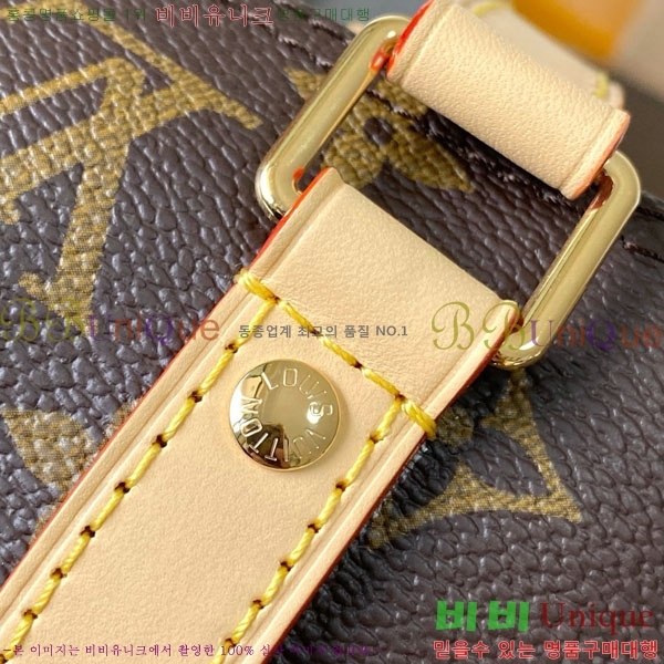 #����*�� �ö�ʸ� 45 Ʈ������ M2A305-801