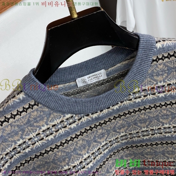 ���� ���ڷ� ��ġ�ڸ� ������ BC658934-2