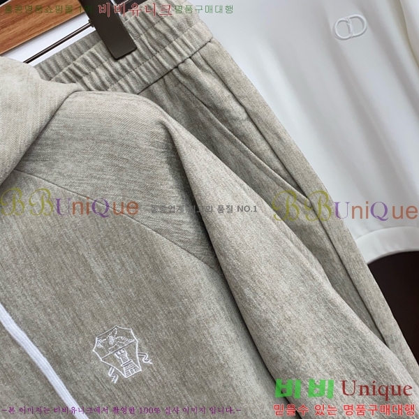 ���� ���ڷ� ��ġ�ڸ� ��Ʈ BC679873-1