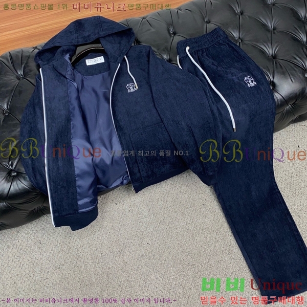 ���� ���ڷ� ��ġ�ڸ� ��Ʈ BC679873-2
